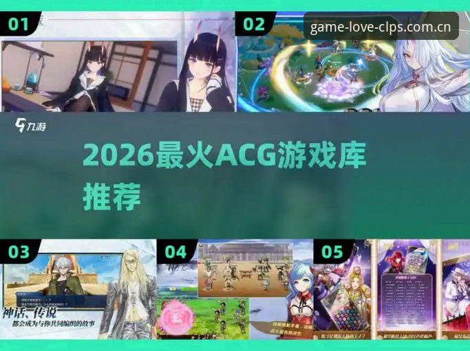 爱游戏唯一认证入口2026使用指南 3个关键步骤,搞懂爱游戏唯一认证入口2026使用指南