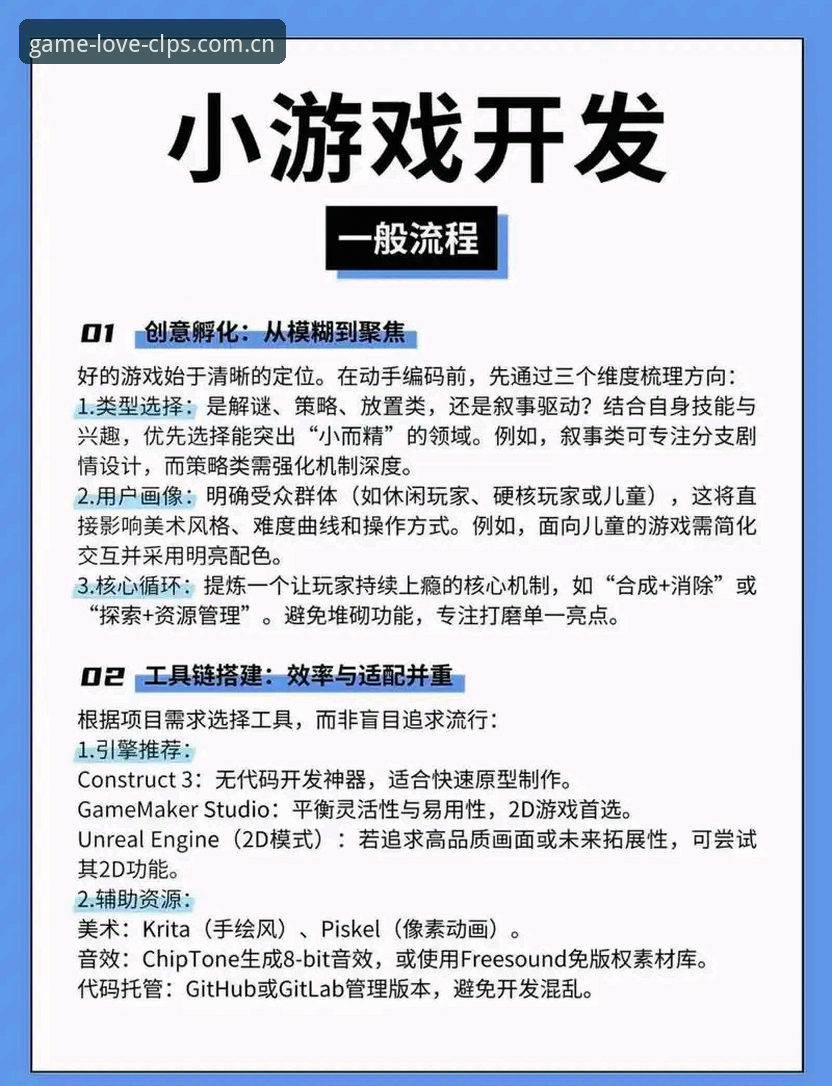 爱游戏官网旧版登录修复2026最新版本深度解析：从原理到实战的全流程指南