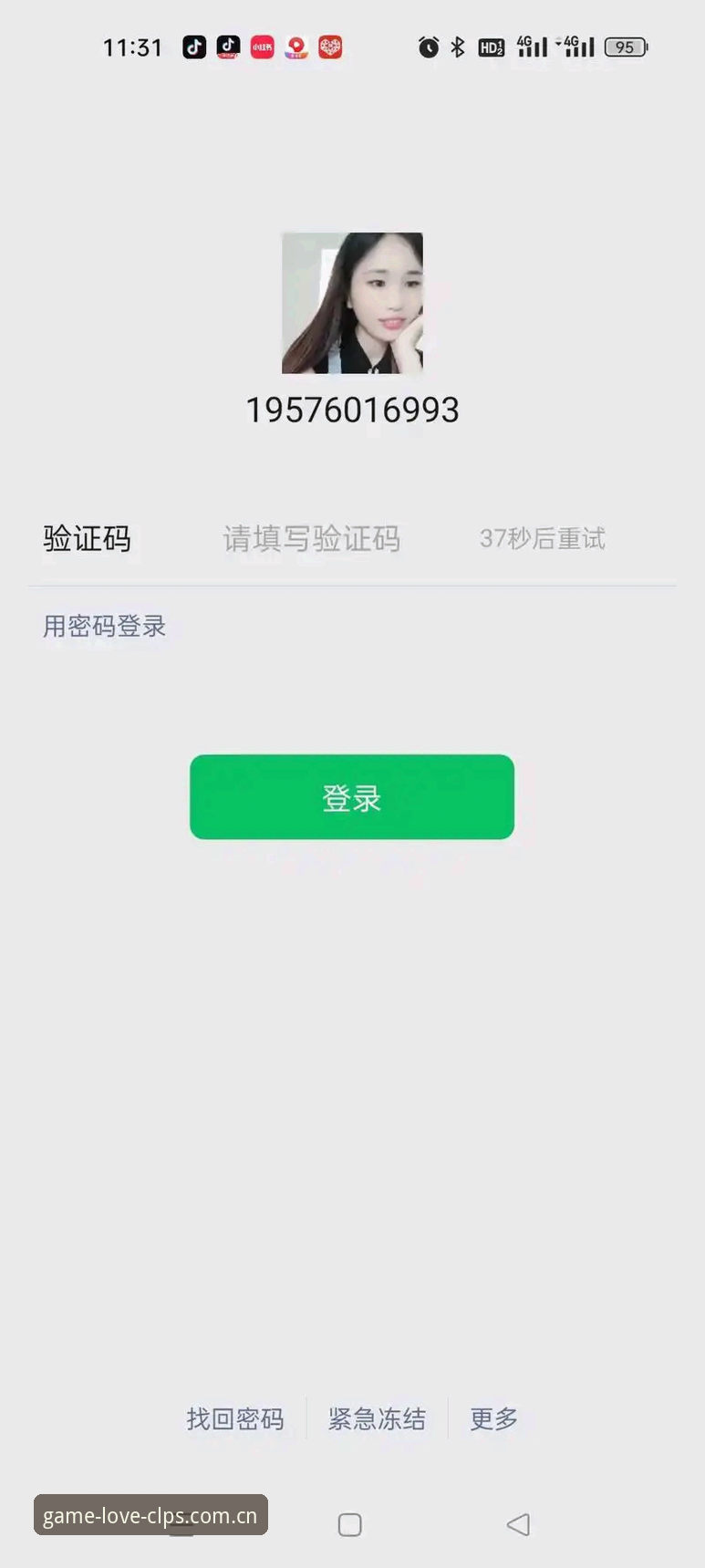爱游戏官网旧版登录修复 资深用户体验:一次登录异常修复中发现的版本升级门道
